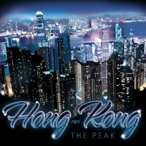 hong kong carre